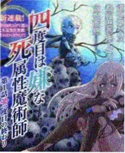 飞宇影院片目《周末书市观察》现场示意图